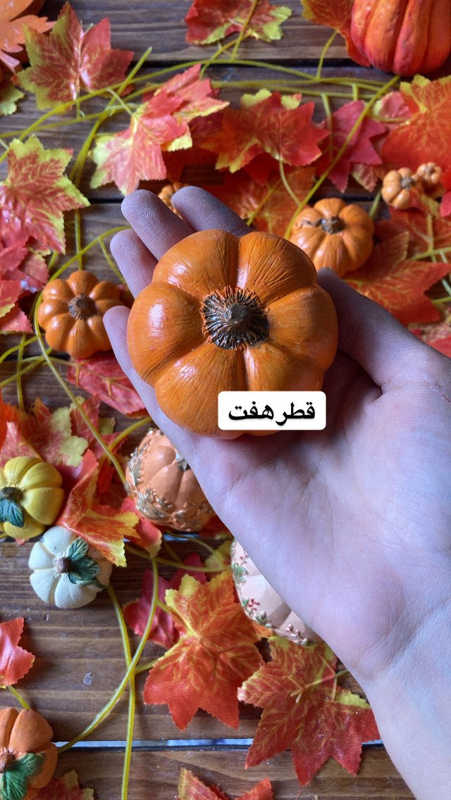 دکوری کدو  قطر ۷سنگ مصنوعی